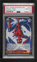 SR - Spider-Man [PSA 10 GEM MT]