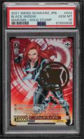 MR - Black Widow (Gold Stamp) [PSA 10 GEM MT]