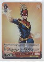 SR - Captain Marvel