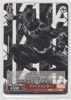 Black Panther