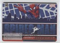 RRR - Super Hero Spider-Man