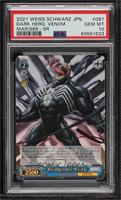 SR - Dark Hero Venom [PSA 10 GEM MT]