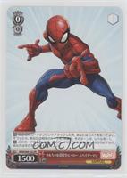 PR - Naughty High School Hero Spider-Man (Box Topper)