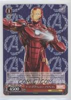 PR - Armored Avenger Iron Man