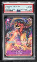 Kaido (Saikyo Jump) [PSA 10 GEM MT]