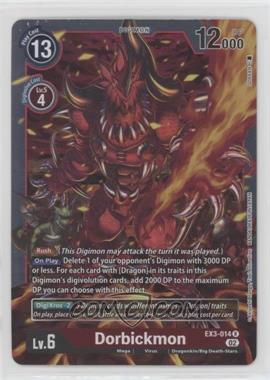 2022 Digimon Card Game - Draconic Roar - [Base] #EX3-014 - Dorbickmon