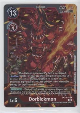 2022 Digimon Card Game - Draconic Roar - [Base] #EX3-014 - Dorbickmon