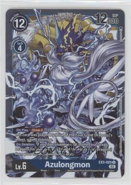 2022 Digimon Card Game - Draconic Roar - [Base] #EX3-025 - R - Azulongmon