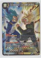 SSB Vegeta & SS Trunks, Father-Son Bonds (SR)