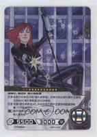 MR - Black Widow [Good to VG‑EX]