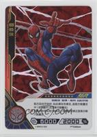 SGR - Spider-Man