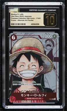 2022 One Piece Card Game: 25th Anniversary Premium Card Collection - [Base] - Japanese #P-001 - Monkey D. Luffy [CGC 10 Pristine]