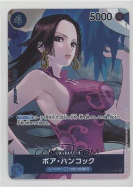 2022 One Piece Card Game: Paramount War [OP02] - [Base] - Japanese #OP02-059.1 - Boa Hancock (Alt Art)