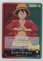 L - Monkey D.Luffy