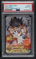 Secret - Son Goku (Akira Toriyama CP) [PSA 10 GEM MT] #/5,900