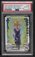 Son Gohan: Boyhood (12th Anniversary) [PSA 10 GEM MT]