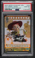 SP - Toy Friends Jessie (Gold Stamp) [PSA 10 GEM MT]