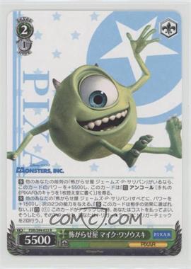 2022 Weiss Schwarz CCG: Pixar - [Base] - Japanese Booster #PXR/S94-033 - Scarer Mike Wazowski