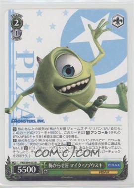 2022 Weiss Schwarz CCG: Pixar - [Base] - Japanese Booster #PXR/S94-033 - Scarer Mike Wazowski