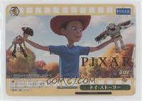 PXR - Toy Story
