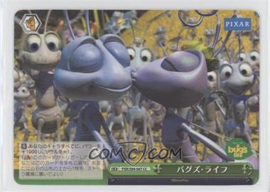 2022 Weiss Schwarz CCG: Pixar - [Base] - Japanese Booster #PXR/S94-047 - A Bug's Life