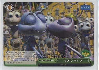 2022 Weiss Schwarz CCG: Pixar - [Base] - Japanese Booster #PXR/S94-047 - A Bug's Life