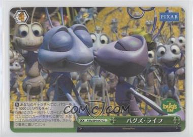 2022 Weiss Schwarz CCG: Pixar - [Base] - Japanese Booster #PXR/S94-047 - A Bug's Life