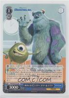 RR - Pleasant Monster Sully & Mike