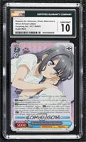 Reasons fro Attraction, Shoko Makinohara [CGC 10 Gem Mint]