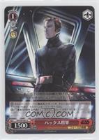 General Hux