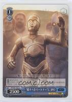 “Lovable Partner” C-3PO