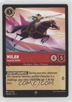 Super Rare - Mulan - Imperial Soldier