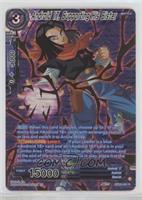 Android 17, Supporting His Sister (Collector Booster Foil)