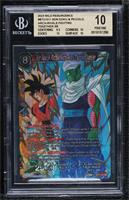 Super Rare - Son Goku & Piccolo, Arch-Rivals Fighting [BGS 10 PRISTIN…