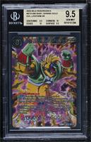 Super Rare - Baby, Shining Gold Evil Lifeform [BGS 9.5 GEM MINT]