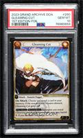 Gleaming Cut [PSA 10 GEM MT]