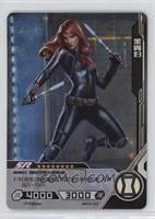 Black Widow