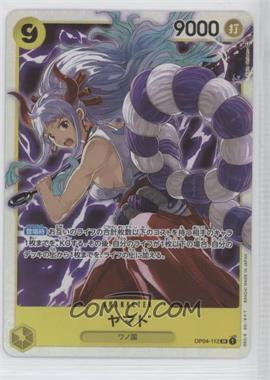 2023 One Piece Card Game: Kingdoms of Intrigue  [OP04] - [Base] - Japanese #OP04-112 - SR - Yamato