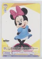 Mickey Mouse Girlfriend, Minnie Mouse