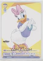 Modern Girl Daisy Duck