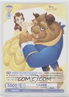 Belle and the Beast