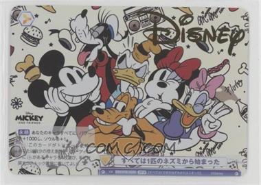 2023 Weiss Schwarz Blau: Disney Characters - [Base] - Japanese #DSY/01B-025D - DYR - Mickey Mouse & Friends (It all started with one mouse)