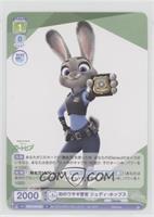 The First Rabbit Cop, Judy Hopps