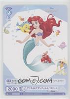 Ariel & Flounder & Sebastian