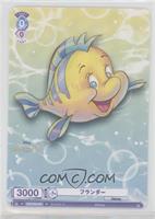 Flounder