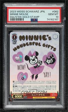 2023 Weiss Schwarz CCG: Disney 100 Years of Wonder - [Base] - Japanese #DDS/S104-062SP - SP - Minnie Mouse (Gold Stamp) [PSA 10 GEM MT]