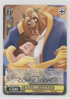 Beauty and the Beast Belle & Prince