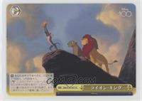 The Lion King