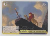 The Lion King