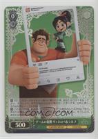SR - Behind the Game Vanellope & Ralph